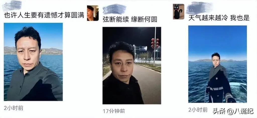 2023封神“网络小丑”，闻神霸屏朋友圈，娟子靠喝水买车