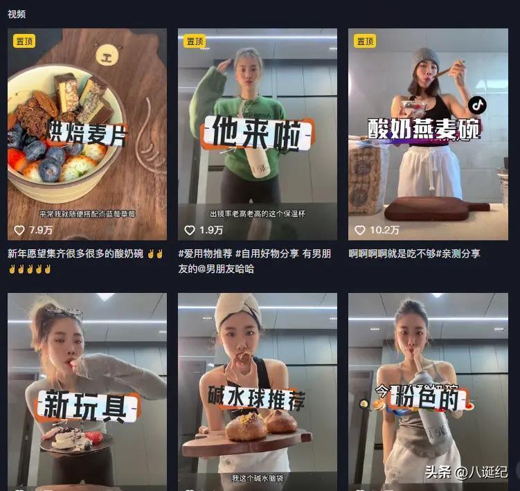 2023封神“网络小丑”，闻神霸屏朋友圈，娟子靠喝水买车