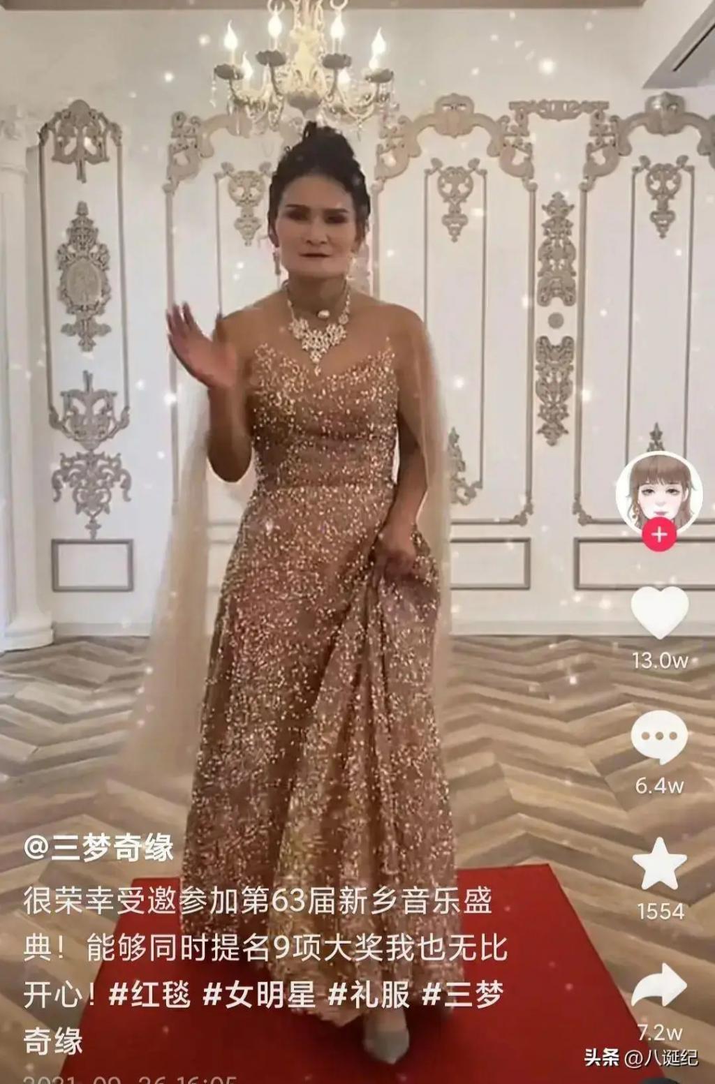 2023封神“网络小丑”，闻神霸屏朋友圈，娟子靠喝水买车