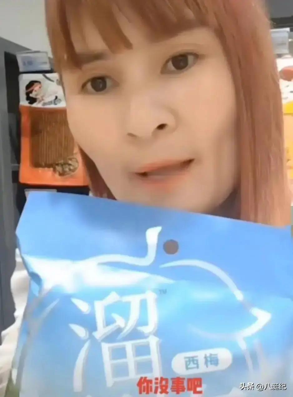 2023封神“网络小丑”，闻神霸屏朋友圈，娟子靠喝水买车