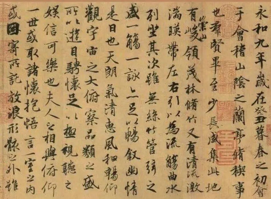 日本决定将书法申遗!网友疑惑:书法难道不是中国的?