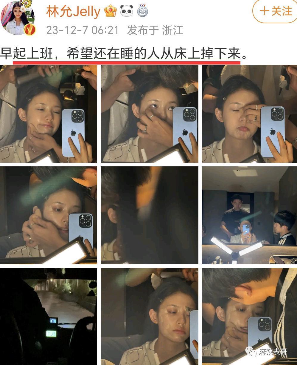 用力过猛的也太多了吧？