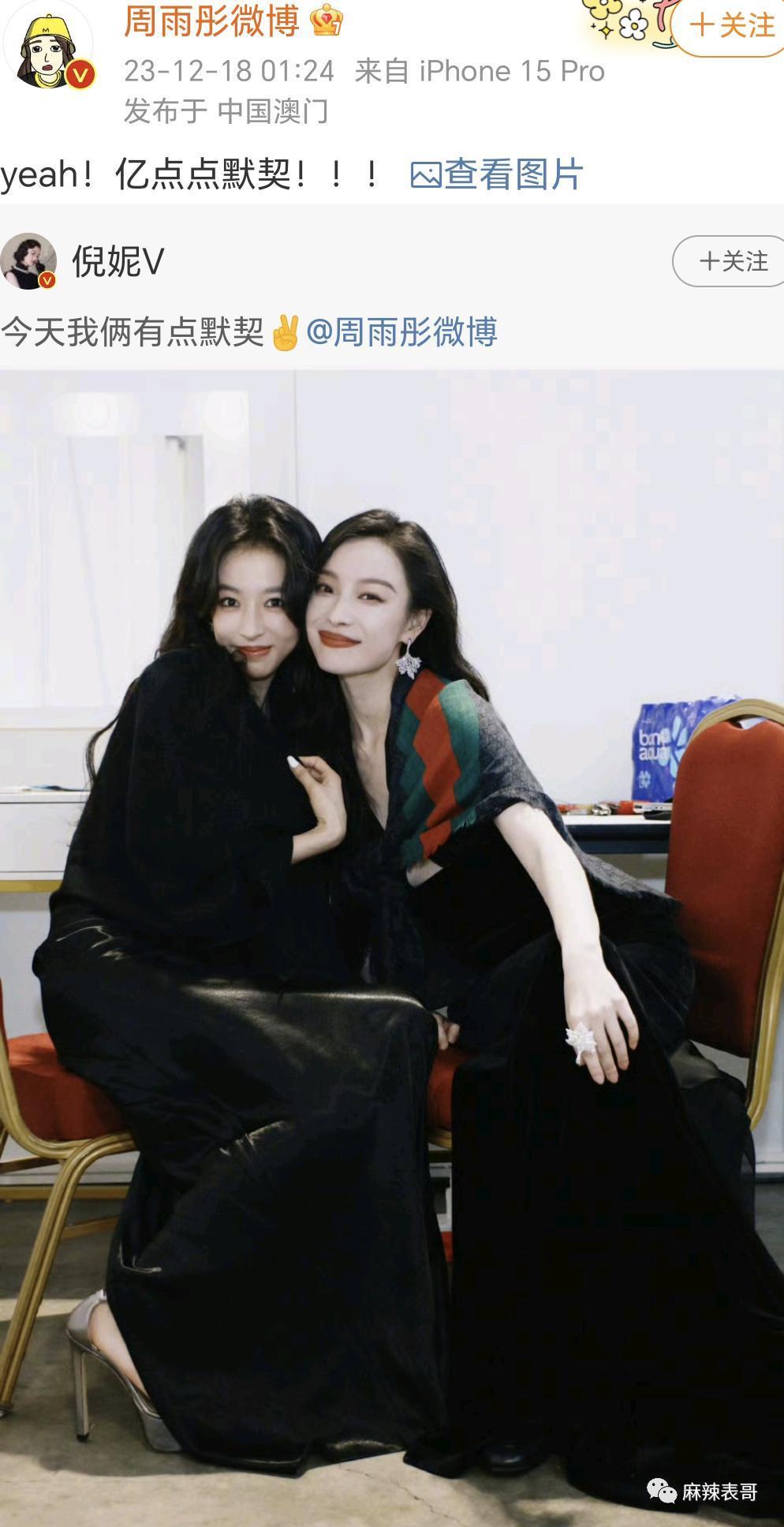 用力过猛的也太多了吧？