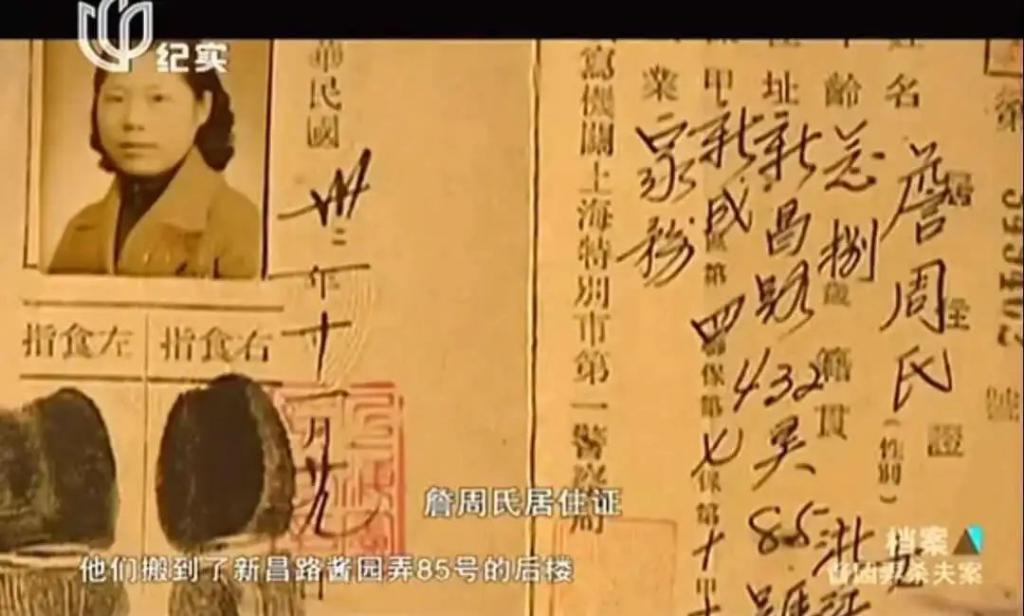 吵上热搜的杨幂赵丽颖，真该急了