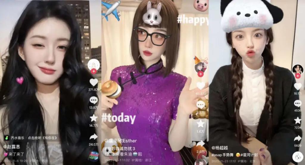 吵上热搜的杨幂赵丽颖，真该急了