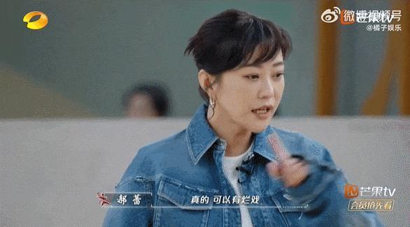 女明星发飙上热搜，又摊上事了？