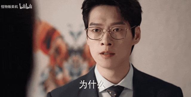 女明星发飙上热搜，又摊上事了？