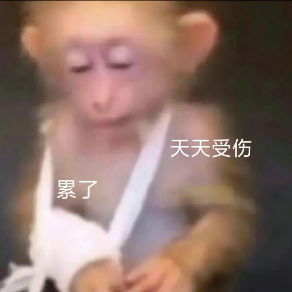 又反转？耍我们玩儿是吧！