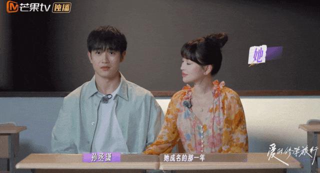 又反转？耍我们玩儿是吧！