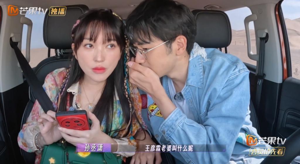 又反转？耍我们玩儿是吧！