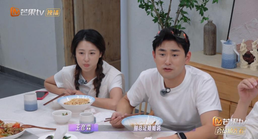又反转？耍我们玩儿是吧！