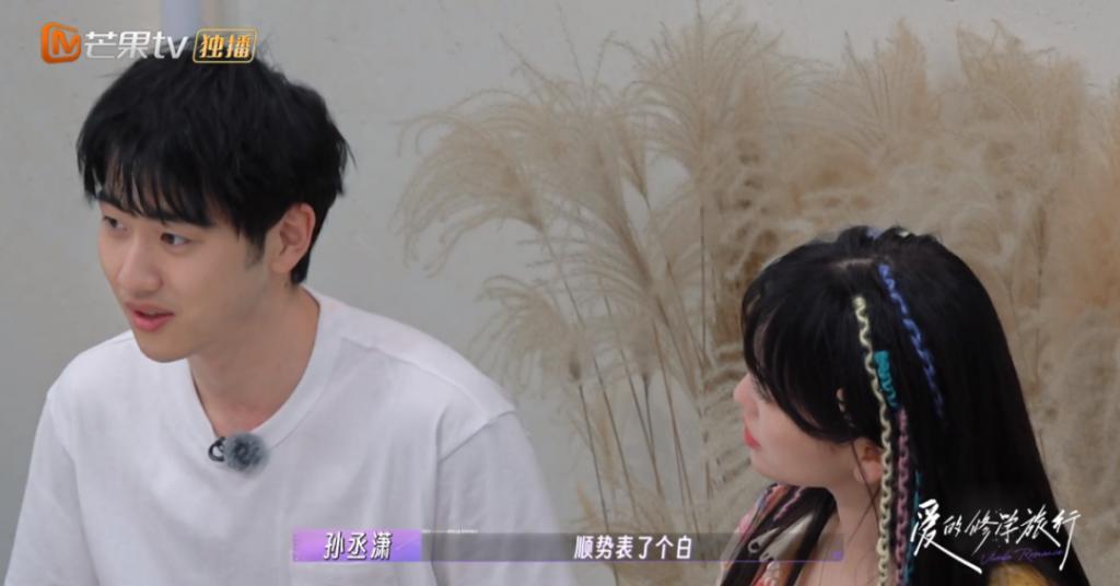 又反转？耍我们玩儿是吧！