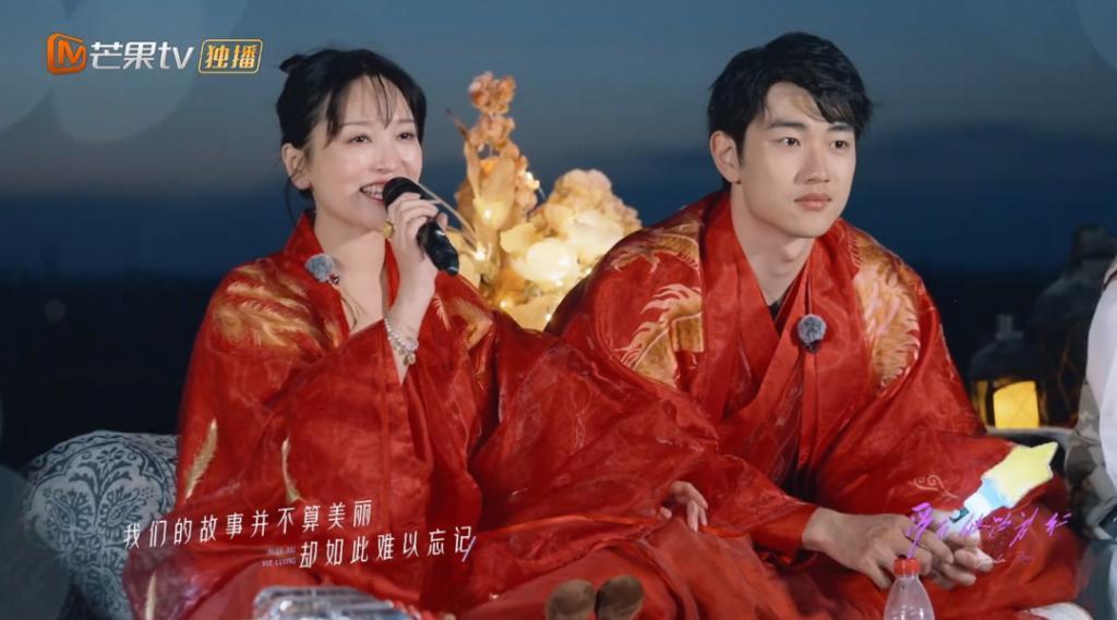 又反转？耍我们玩儿是吧！