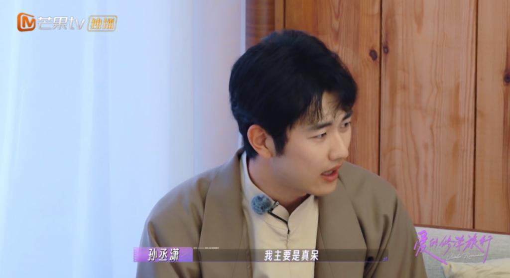 又反转？耍我们玩儿是吧！