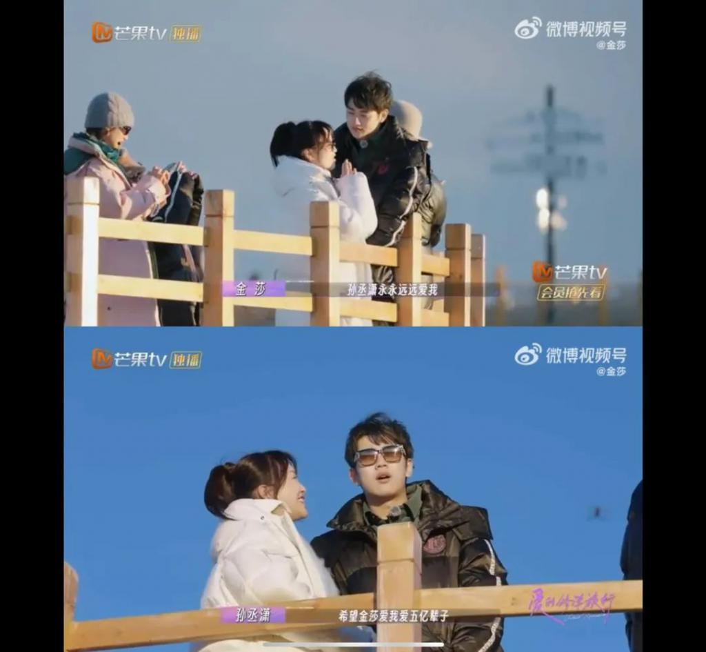 又反转？耍我们玩儿是吧！