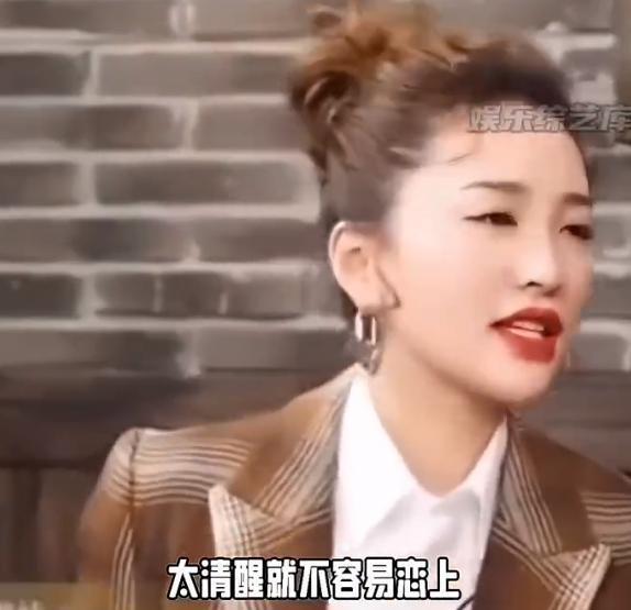 又反转？耍我们玩儿是吧！