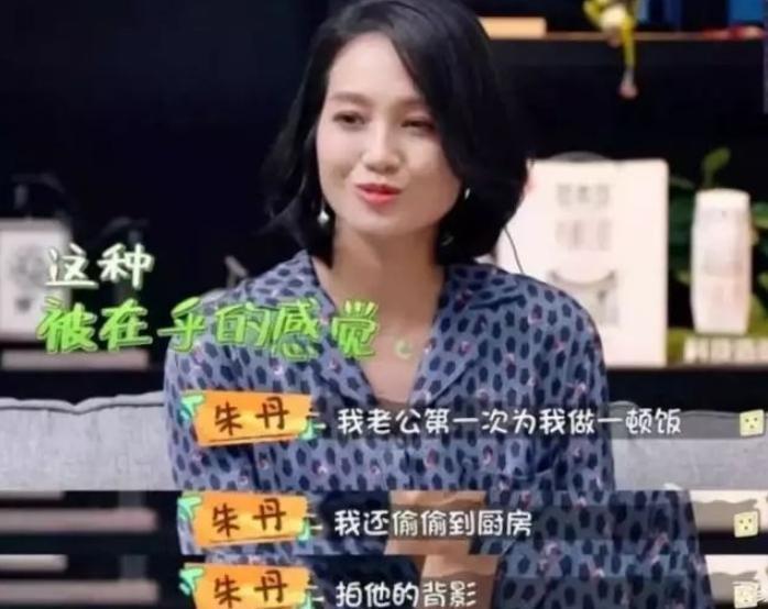 又反转？耍我们玩儿是吧！