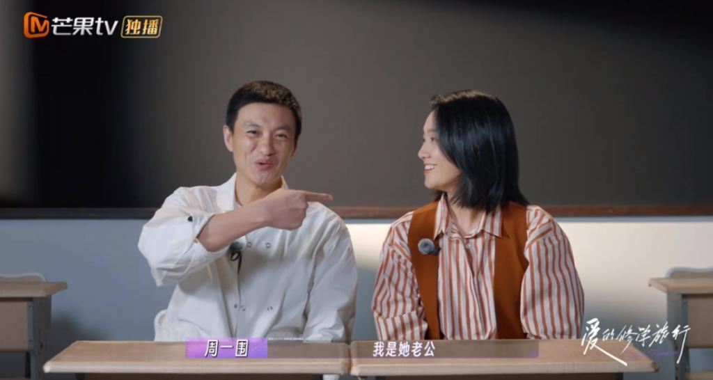 又反转？耍我们玩儿是吧！
