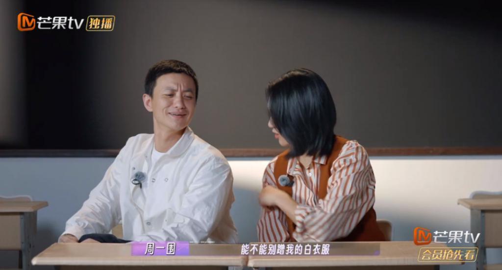 又反转？耍我们玩儿是吧！