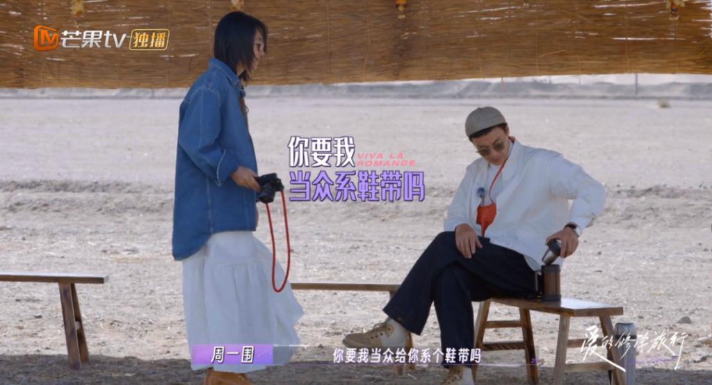 又反转？耍我们玩儿是吧！