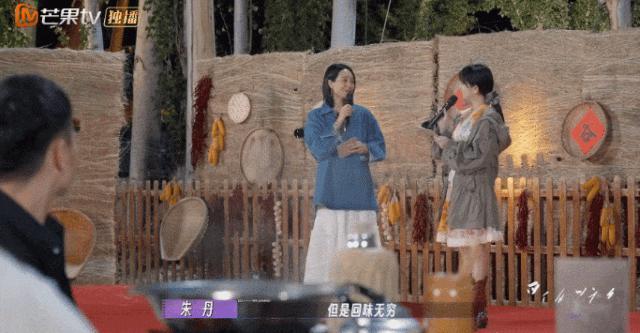 又反转？耍我们玩儿是吧！