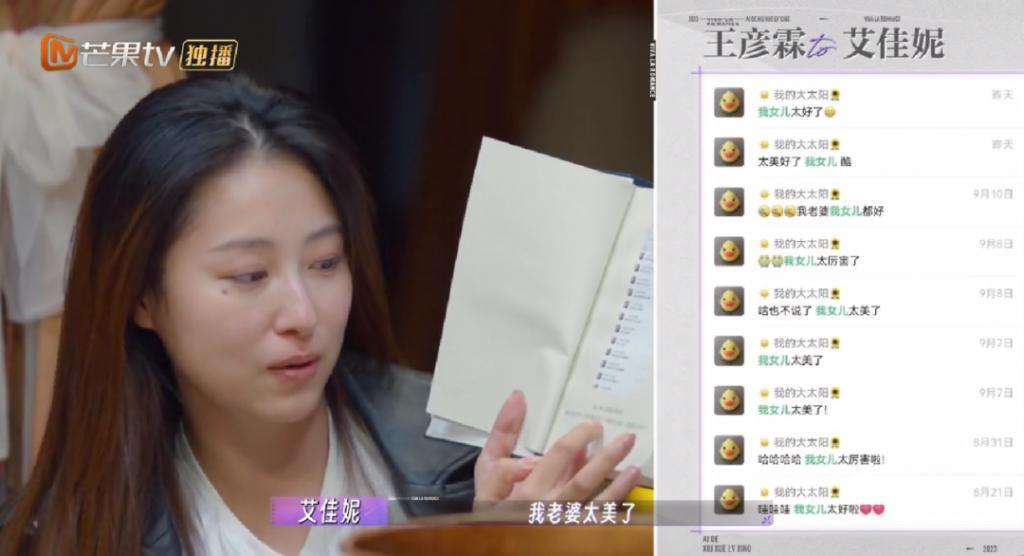 又反转？耍我们玩儿是吧！