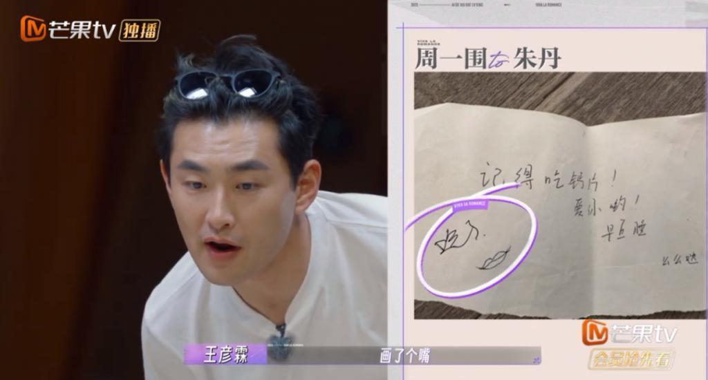 又反转？耍我们玩儿是吧！