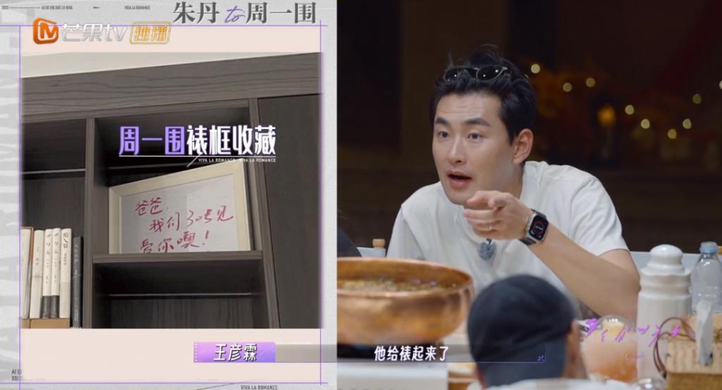 又反转？耍我们玩儿是吧！