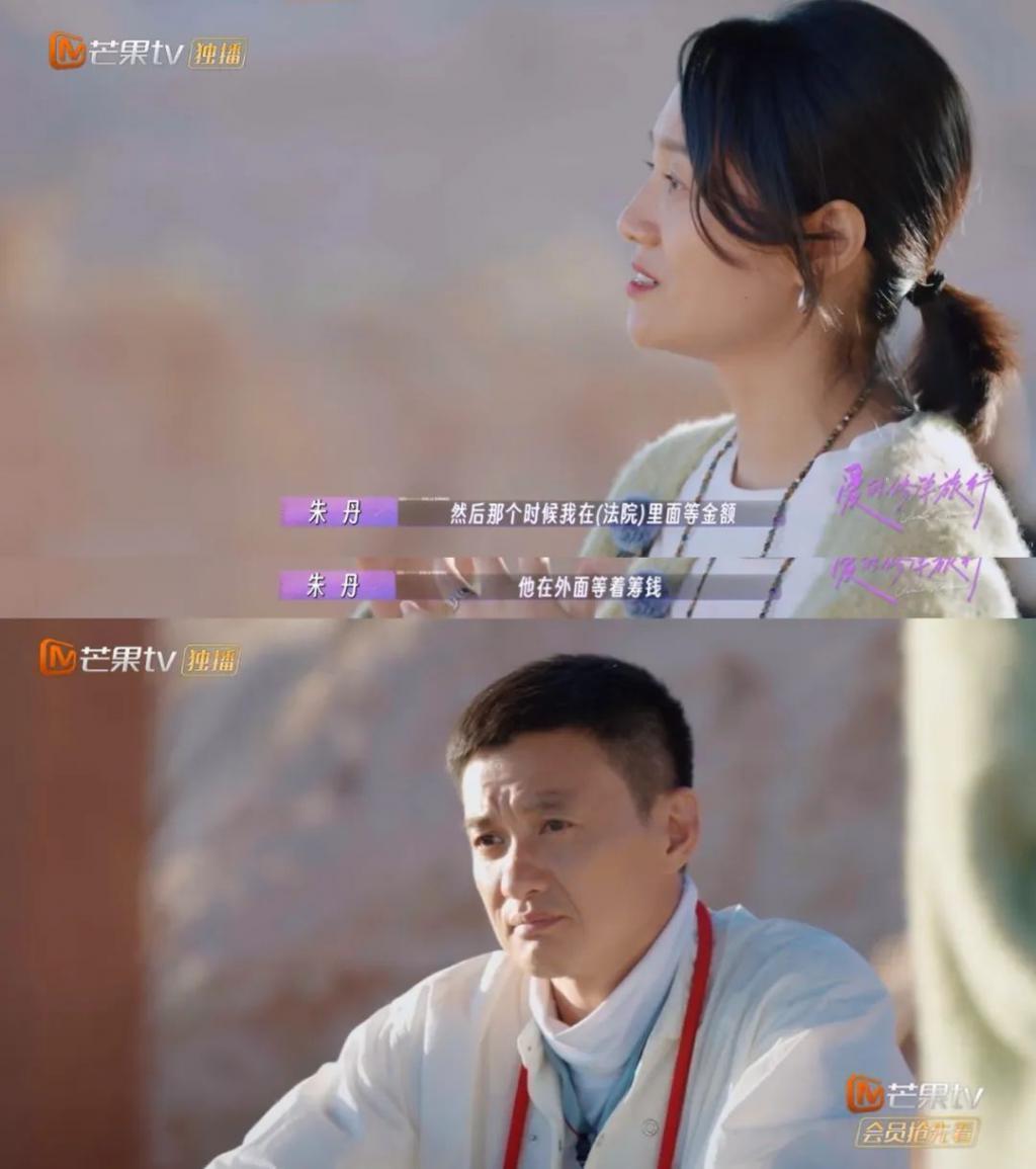 又反转？耍我们玩儿是吧！