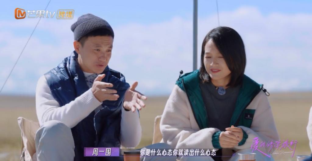 又反转？耍我们玩儿是吧！