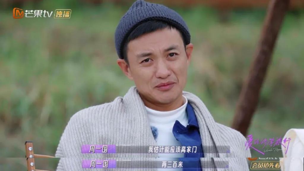 又反转？耍我们玩儿是吧！