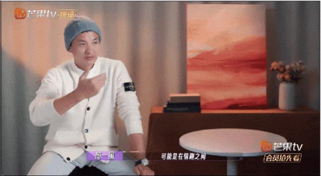 又反转？耍我们玩儿是吧！