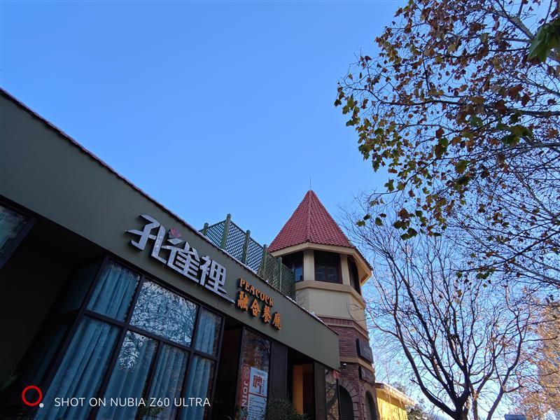 还原相机的三大焦段！努比亚Z60 Ultra评测：2023最懂影像的手机非它莫属