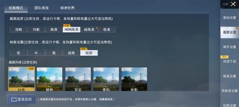 还原相机的三大焦段！努比亚Z60 Ultra评测：2023最懂影像的手机非它莫属