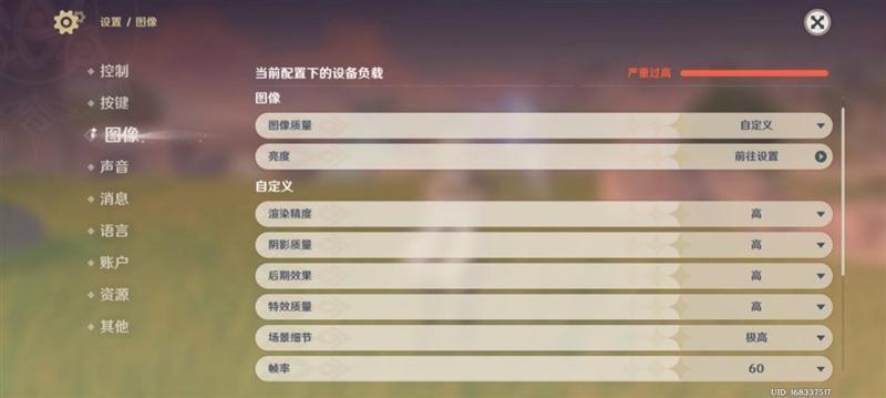 还原相机的三大焦段！努比亚Z60 Ultra评测：2023最懂影像的手机非它莫属