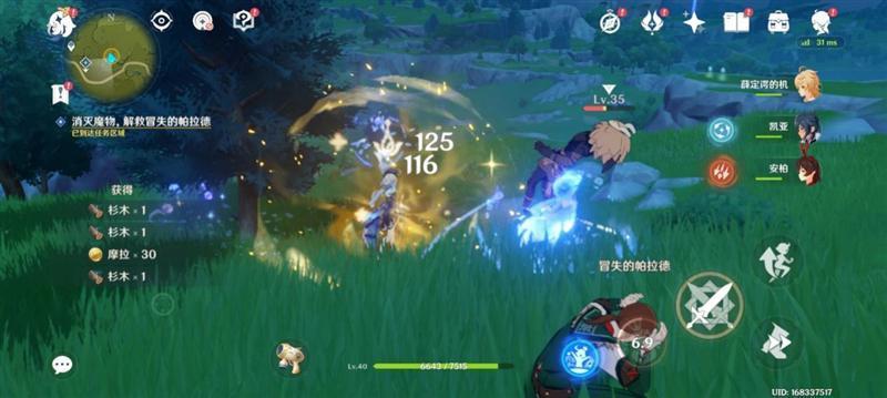 还原相机的三大焦段！努比亚Z60 Ultra评测：2023最懂影像的手机非它莫属