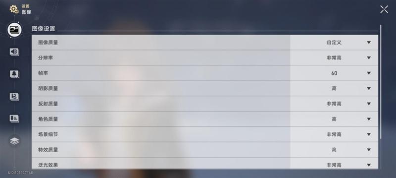 还原相机的三大焦段！努比亚Z60 Ultra评测：2023最懂影像的手机非它莫属