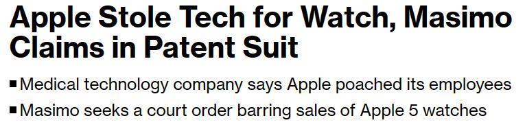 身经百战的苹果，今天终于吃了一场专利败仗。