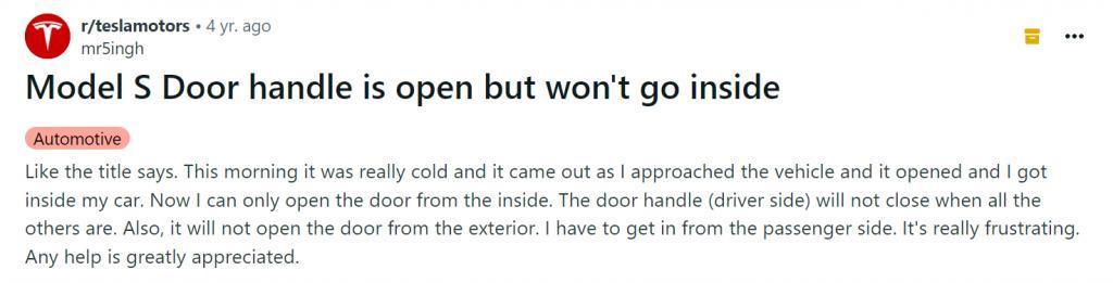 求求车企们了，把隐藏式门把手做成选配吧。。。