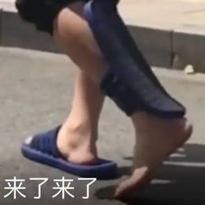 火速封号！狂蹭董宇辉的西方臻选，就该被封杀