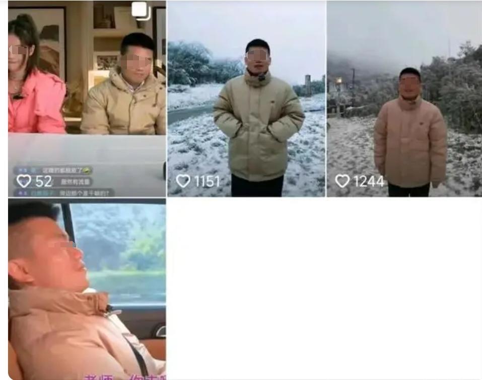 火速封号！狂蹭董宇辉的西方臻选，就该被封杀