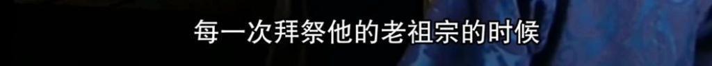 她这一死，成就神剧之巅
