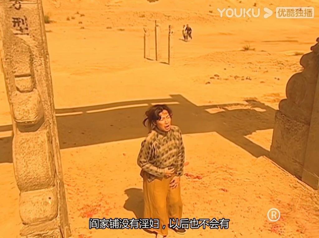 她这一死，成就神剧之巅
