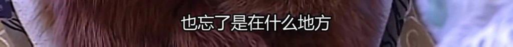 她这一死，成就神剧之巅