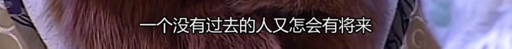她这一死，成就神剧之巅