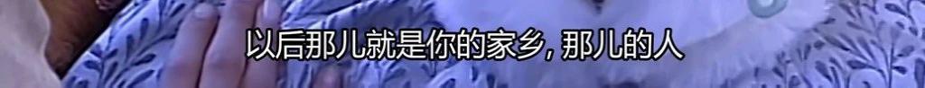 她这一死，成就神剧之巅