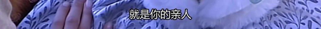 她这一死，成就神剧之巅