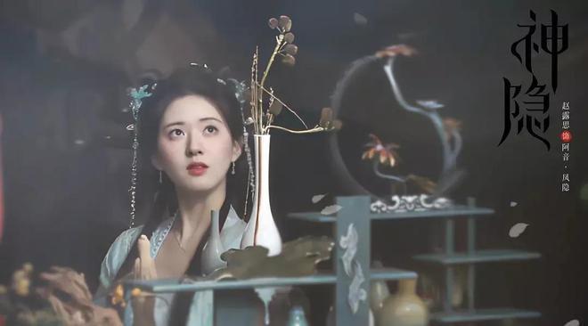 正在播出的电视剧，《脱轨》排在最后，《鸣龙少年》第二