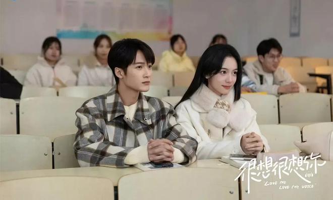 正在播出的电视剧，《脱轨》排在最后，《鸣龙少年》第二