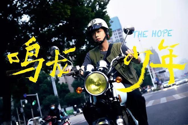 正在播出的电视剧，《脱轨》排在最后，《鸣龙少年》第二